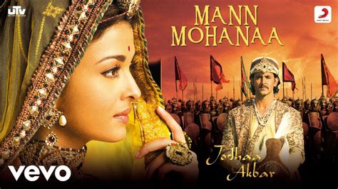 jodha akbar music|jodha akbar naa songs.